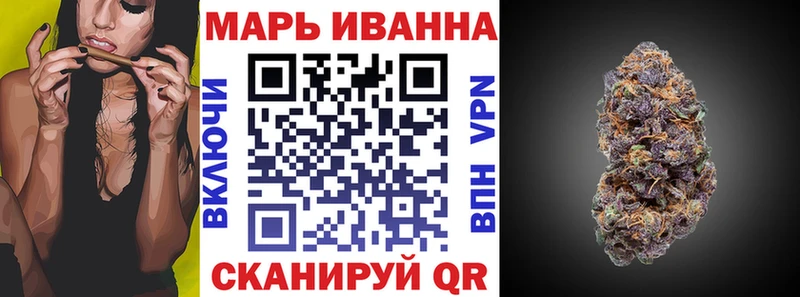 Купить АМФ Мефедрон КОКАИН ГАШ Каннабис СОЛЬ Горбатов