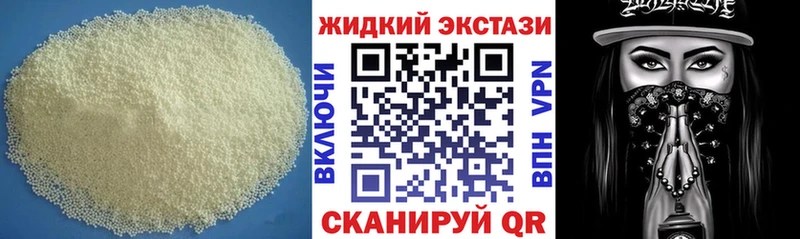 Купить где  Горбатов  БУТИРАТ оксана 