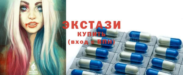 ешки Волосово