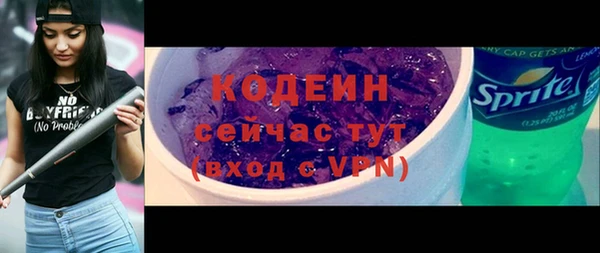 ешки Волосово