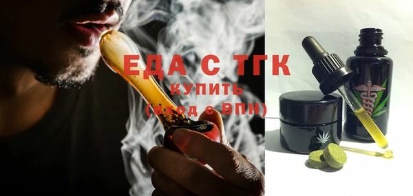ешки Волосово