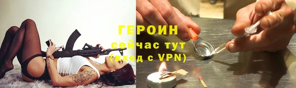 ешки Волосово