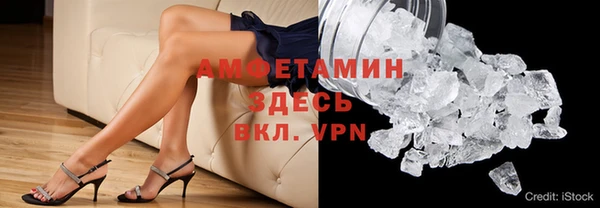 ешки Волосово
