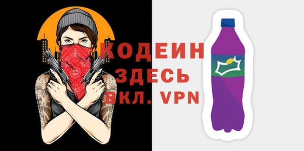 ешки Волосово