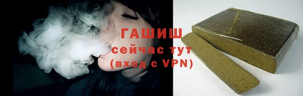 МДМА Володарск