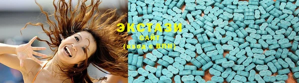 ешки Волоколамск