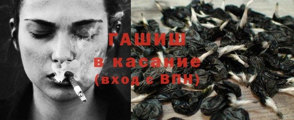 ешки Волосово