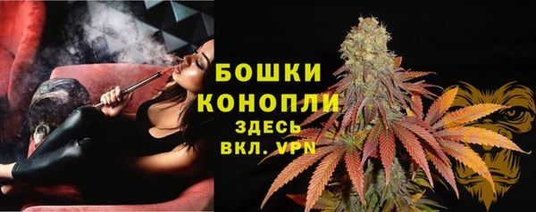 ешки Волосово