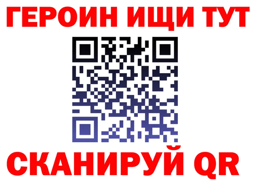 Амфетамин Premium ссылки это гидра Горбатов